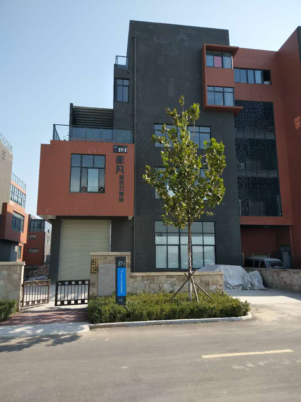 關于非凡 關于非凡